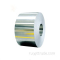 AISI 410 Cold Rotled The Nearlensale Steel Coil